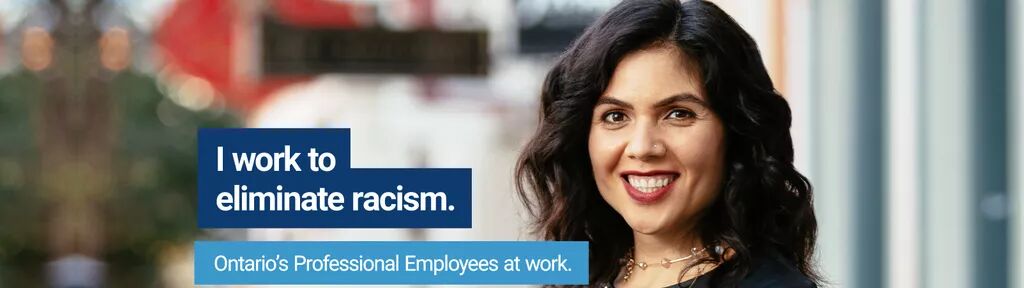 I work to eliminate racism. - Melinda, Strategic Advisor, Anti-Racism Directorate; Ministry of Citizenship and Multiculturalism