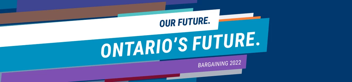 Our Future Image