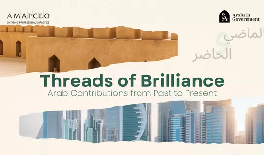 Image of banner for Threads of Brilliance - April 23 Arab Heritage Month Event