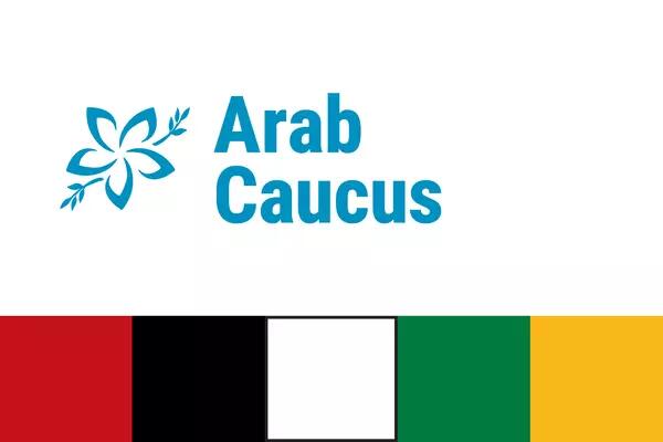 AMAPCEO Arab Caucus Logo