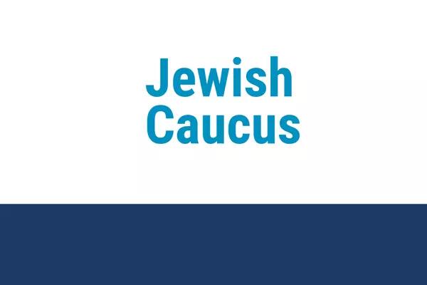 Image of AMAPCEO Jewish Caucus Interim Logo