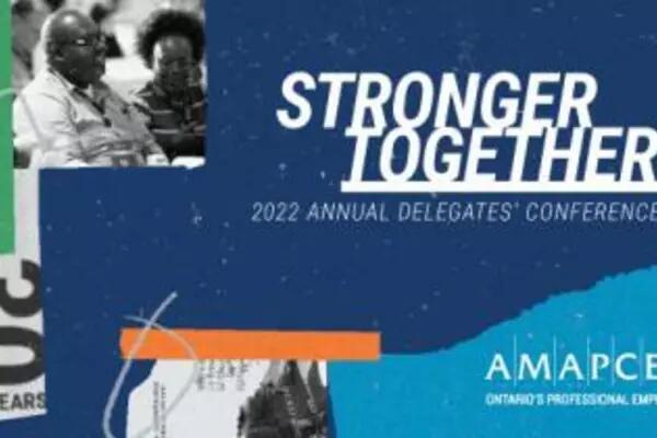 image of annual poster that says "Stronger Together"
