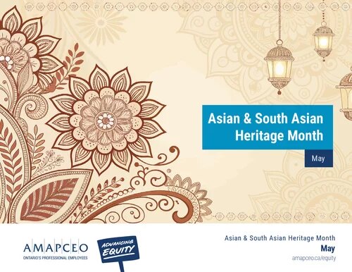 Image of South Asian pattern and lantern for Asian and South Asian Heritage Month in May