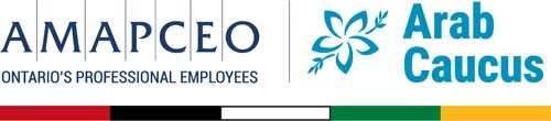 Image of AMAPCEO Arab Caucus logo