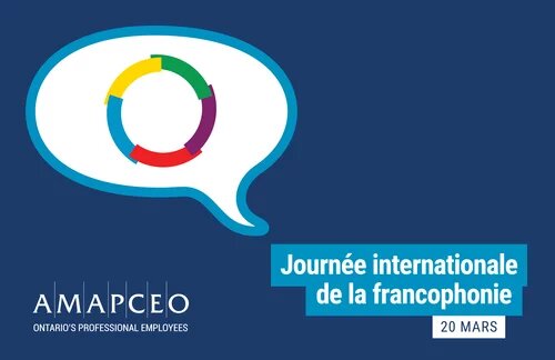 Poster with text "Journée internationale de la francophonie