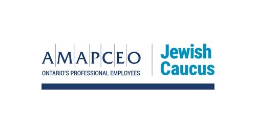 Image of AMAPCEO Jewish Caucus Interim Logo
