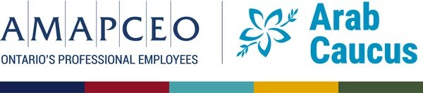 Image of AMAPCEO Arab Caucus Logo