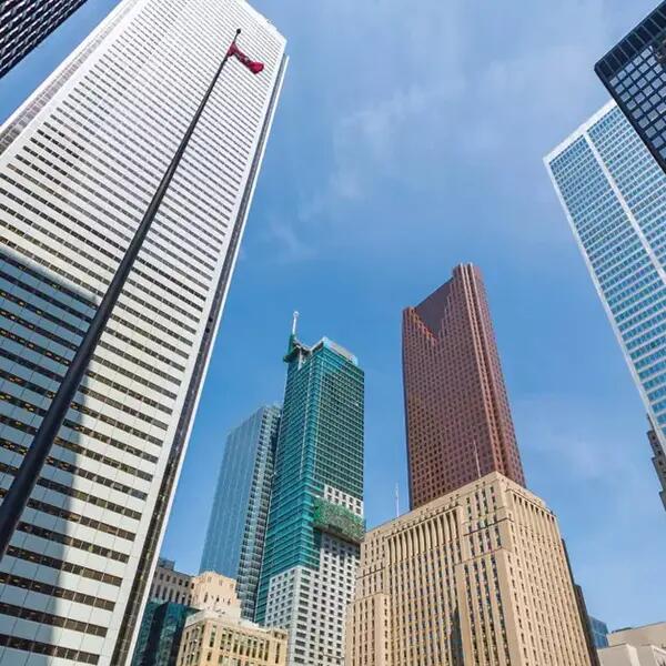 Image of buildings in downtown Toronto. This is a banner card for Invest Ontario Bargaining Unit